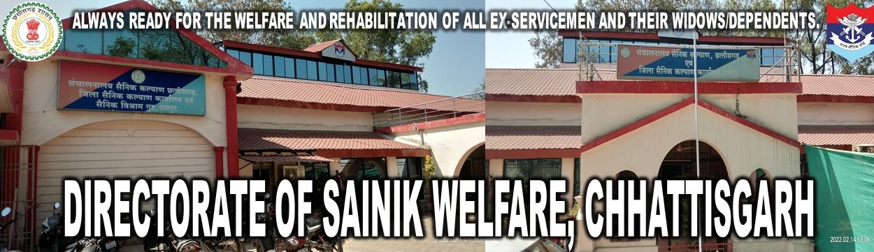 banner of directorate of sainik welfare