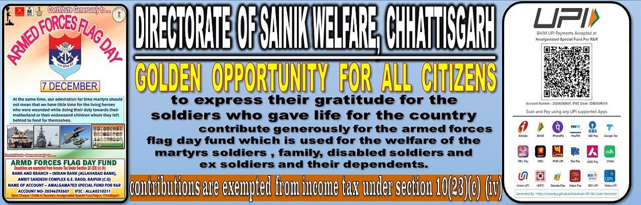 banner of directorate of sainik welfare